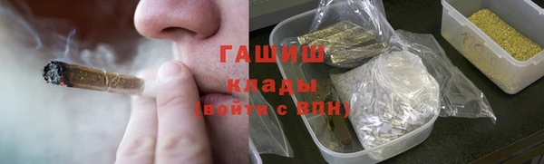 MDMA Верхний Тагил