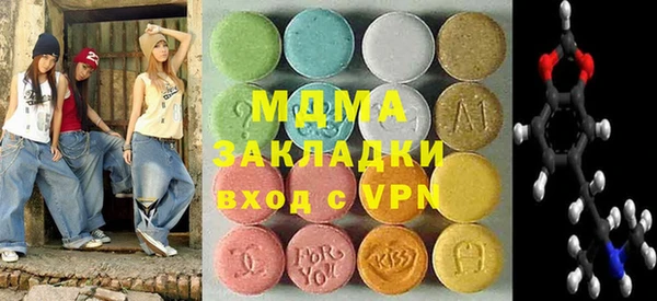 прущая мука Бородино